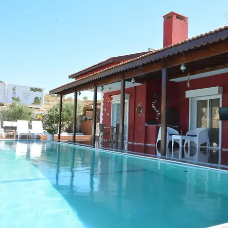 基弗特里克酒店 Çeşme