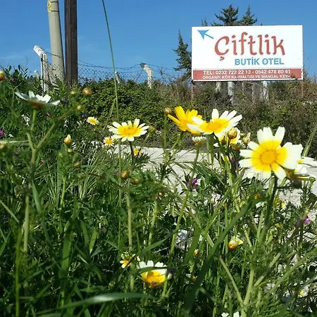 基弗特里克酒店 Çeşme